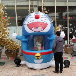 充氣抓錢機氣模搶錢機卡通氣模財神爺抓錢機抽獎道具,充氣抓錢機氣模搶錢機卡通氣模財神爺抓錢機抽獎道具生產(chǎn)廠家,充氣抓錢機氣模搶錢機卡通氣模財神爺抓錢機抽獎道具價格