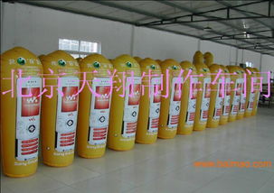 pvc充氣制品充氣塑料制品充氣草莓玩具,pvc充氣制品充氣塑料制品充氣草莓玩具生產(chǎn)廠家,pvc充氣制品充氣塑料制品充氣草莓玩具價(jià)格