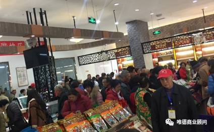 唯德商顧深度考察西寧特色產業市場，探討房地產經紀發展路徑